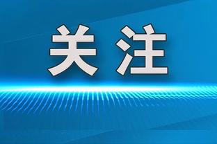 NBA第八期红黑榜：金州水花茶再聚首 大将军已入新境界